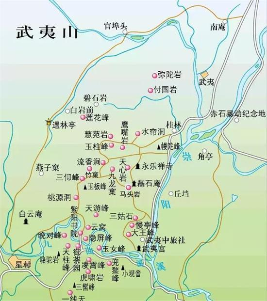 武夷山风景名胜区景点——武夷山三十六峰之玉女峰