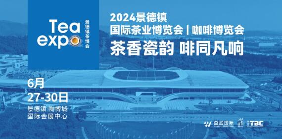 QQ截图20240628201653.jpg