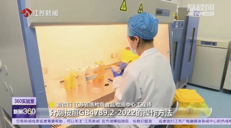 没喝完的饮料，放一段时间还能喝吗？实验结果让人大吃一惊！