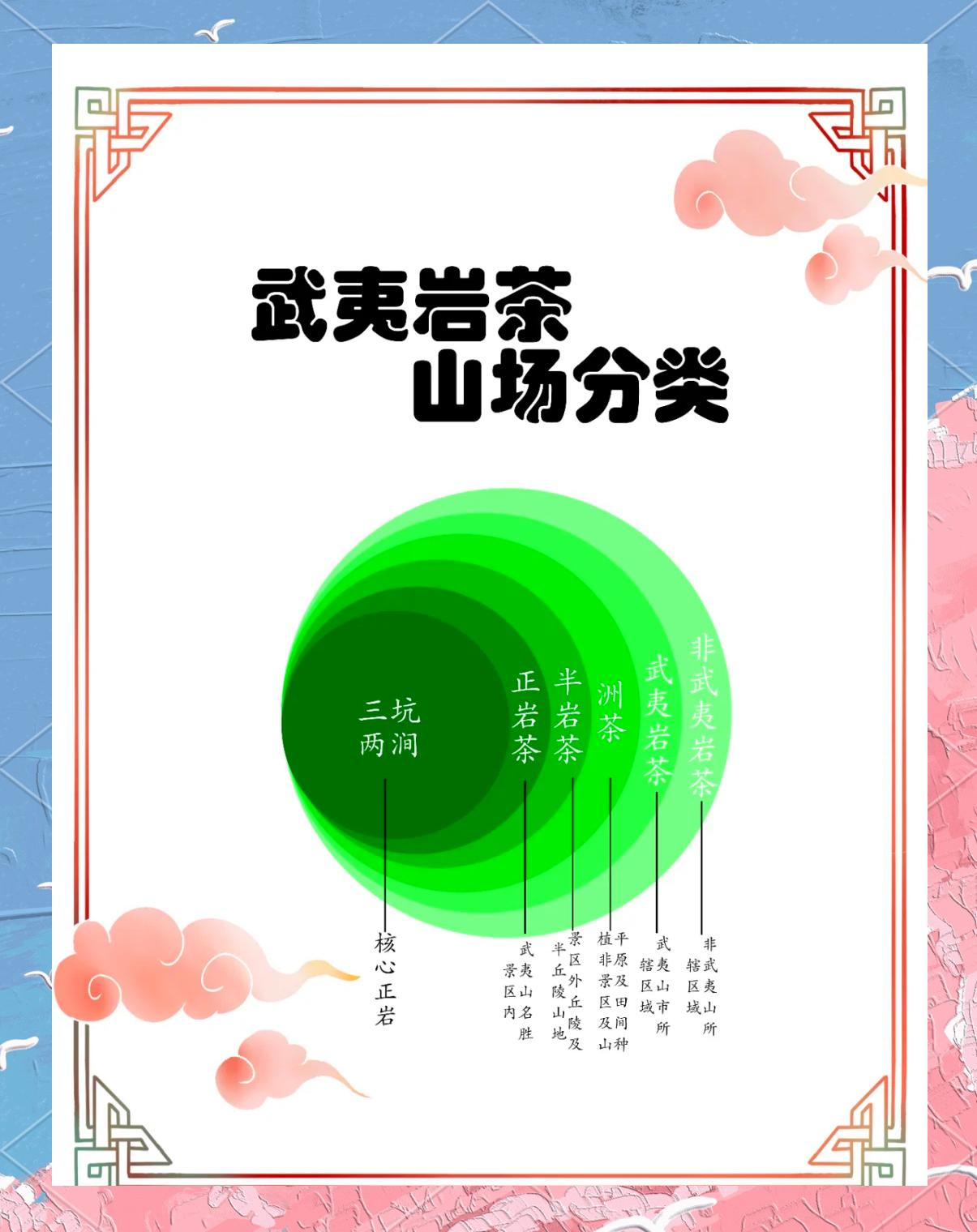 微信图片_20241219110144.png