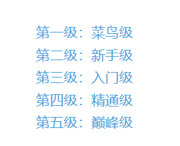 微信图片_20250107112329.png