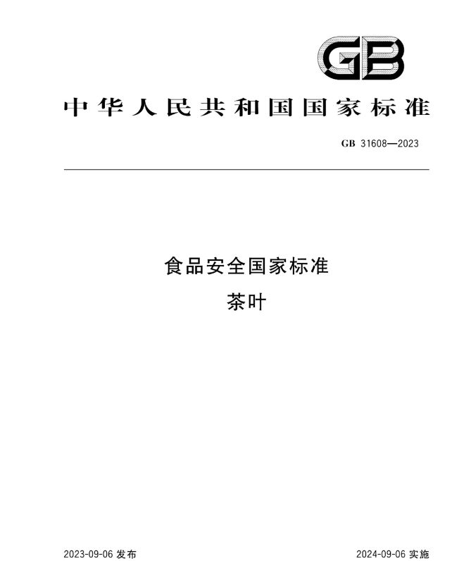 QQ20241127-150017.png